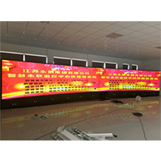 深圳中宇視通科技有限公司助力全國企業(yè)500強(qiáng)永鋼集團(tuán)！